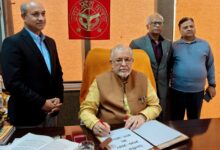 Photo of उत्तर प्रदेश की योगी सरकार कल पेश करेगी वित्तीय वर्ष 2026–27 का बजट