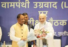 Photo of गृहमंत्री अमित शाह 7 फरवरी को छत्तीसगढ़ दौरे पर, बस्तर पंडुम के समापन कार्यक्रम में हाेंगे शामिल