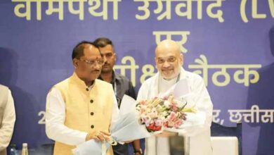 Photo of गृहमंत्री अमित शाह 7 फरवरी को छत्तीसगढ़ दौरे पर, बस्तर पंडुम के समापन कार्यक्रम में हाेंगे शामिल