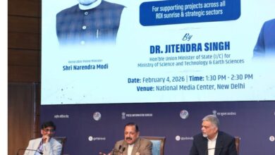 Photo of टेक्नोलॉजी डेवलपमेंट बोर्ड के तहत रिसर्च, डेवलपमेंट और नवाचार के लिए जारी करेगा फंड