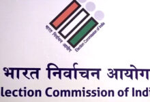 Photo of चुनाव आयोग और राज्य निर्वाचन आयुक्तों का राष्ट्रीय गोलमेज सम्मेलन 24 फरवरी को दिल्ली में