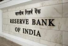 Photo of आरबीआई की तीन दिवसीय मौद्रिक समीक्षा बैठक बुधवार से, रेपो रेट यथावत संभव