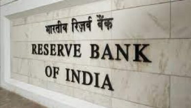 Photo of आरबीआई की तीन दिवसीय मौद्रिक समीक्षा बैठक बुधवार से, रेपो रेट यथावत संभव