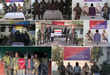 Photo of मणिपुर में अलग-अलग अभियानों में 10 उग्रवादी गिरफ्तार