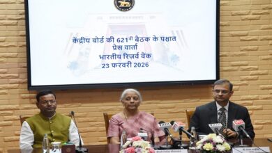 Photo of आरबीआई की नजर में है आईडीएफसी फर्स्ट बैंक में धोखाधड़ी की जांच : गवर्नर मल्होत्रा