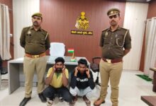 Photo of बेज़ुबान पशु से क्रूरता पर सख्त कार्रवाई, दो आरोपित गिरफ्तार