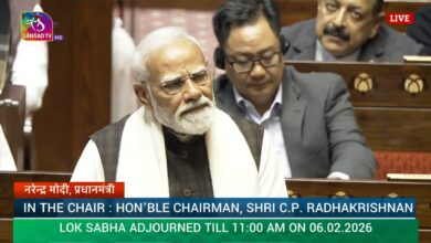 Photo of भारत प्रतिस्पर्धा को तैयार, दुनिया के देश व्यापारिक संबंध बनाने को आतुर : प्रधानमंत्री