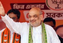 Photo of अमित शाह तमिलनाडु के दो दिवसीय दौरे पर आज पहुंचेंगे तिरुचिरापल्ली