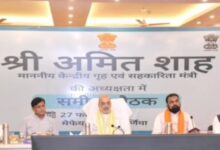 Photo of सीमांचल दौरे के अंतिम दिन पूर्णिया में गृह मंत्री अमित शाह ने की भारत-नेपाल सीमा सुरक्षा की समीक्षा