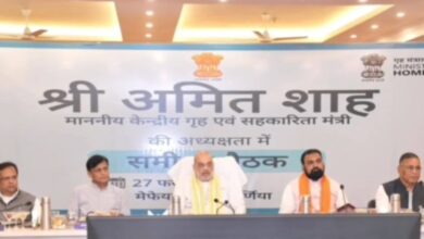 Photo of सीमांचल दौरे के अंतिम दिन पूर्णिया में गृह मंत्री अमित शाह ने की भारत-नेपाल सीमा सुरक्षा की समीक्षा