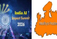 Photo of इंडिया एआई इम्पैक्ट समिट-2026 में मप्र करेगा एआई-सक्षम शासन और डीप-टेक नवाचारों का प्रदर्शन