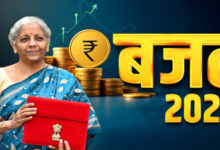 Photo of केंद्रीय बजट 2026 में एमएसएमई, खादी और वस्त्र क्षेत्र को नई रफ्तार