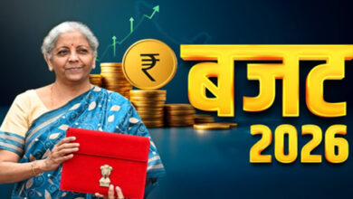 Photo of केंद्रीय बजट 2026 में एमएसएमई, खादी और वस्त्र क्षेत्र को नई रफ्तार
