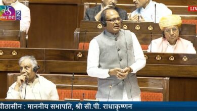 Photo of राज्य सभा में बोले शिवराज सिंह, मोदी युग में कृषि और किसानों का समग्र विकास