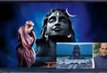 Photo of रक्षामंत्री राजनाथ सिंह आज कोयंबटूर में महाशिवरात्रि उत्सव में लेंगे हिस्सा