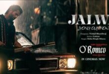 Photo of ‘ओ रोमियो’ का नया गाना ‘जलवा’ रिलीज, शाहिद कपूर का दिखा गुस्से और बदले वाला अंदाज