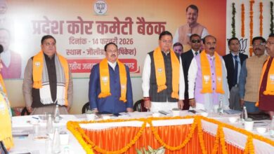 Photo of उत्तराखंड में जेपी नड्डा ने सरकार और संगठन के बीच बेहतर समन्वय पर दिया जोर