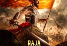 Photo of फिल्म ‘राजा शिवाजी’ का पहला पोस्टर रिलीज, शिवाजी महाराज के अवतार में रितेश देशमुख