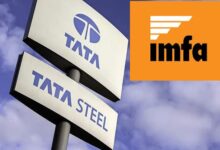 Photo of आईएमएफए ने टाटा स्टील के फेरो क्रोम प्लांट का अधिग्रहण पूरा किया