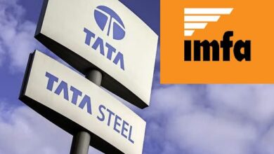 Photo of आईएमएफए ने टाटा स्टील के फेरो क्रोम प्लांट का अधिग्रहण पूरा किया