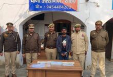 Photo of पत्नी से प्रेम सबंधों के कारण की थी दोस्त की हत्या, आराेपित गिरफ्तार