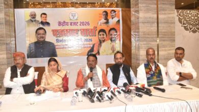 Photo of झारखंड के लिए ‘रिफॉर्म एक्सप्रेस’ साबित होगा केंद्रीय बजट: जुएल ओराम