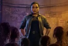 Photo of धीमी शुरुआत के बाद पटरी पर लौटी ‘मर्दानी-3’, तीसरे दिन कमाई में उछाल