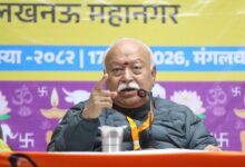 Photo of कुटुम्ब परंपरा से ही सामाजिक मूल्यों की रक्षा होगी: डॉ मोहन भागवत