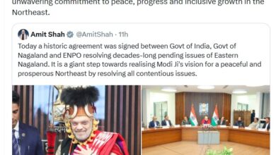 Photo of प्रधानमंत्री मोदी ने पूर्वी नागालैंड के विकास के लिए त्रिपक्षीय समझौते को ऐतिहासिक बताया