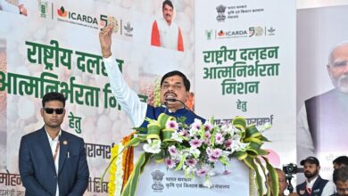 Photo of राष्ट्रीय दलहन आत्मनिर्भरता मिशन में केन्द्र सरकार के साथ मिलकर करेंगे काम : मोहन यादव