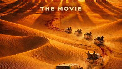 Photo of ‘मिर्जापुर: द मूवी’ की रिलीज डेट का ऐलान, 4 सितंबर को बड़े पर्दे पर देगी दस्तक