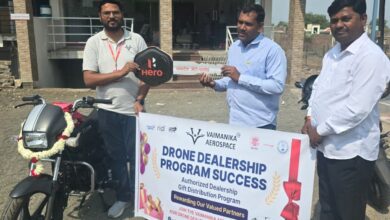 Photo of मौली हाईटेक बना वैमानिका एयरोस्पेस का अधिकृत डीलर, किसानों को मिलेगा लाभ