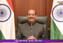 Photo of ओम बिरला ने देशवासियों को ‘महाशिवरात्रि’ की दी शुभकामनाएं
