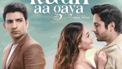 Photo of ‘ना जाने कौन आ गया’ का टीज़र रिलीज, प्यार और बदले की डार्क कहानी