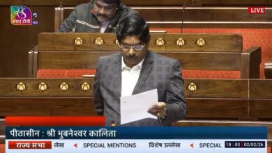 Photo of होसुर अंतरराष्ट्रीय हवाईअड्डा प्रस्ताव खारिज, डीएमके ने की प्रधानमंत्री से हस्तक्षेप की मांग की