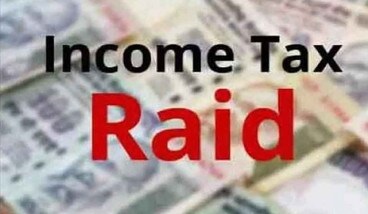 Photo of बसपा विधायक उमा शंकर सिंह के घर आयकर का छापा, योगी सरकार के मंत्री ने जताई नाराजगी