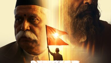 Photo of फिल्म समीक्षा : सिनेमा के पार जाकर दिल में बस जाती है आशीष मॉल की फिल्म ‘शतक’