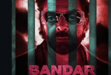 Photo of बॉबी देओल की फिल्म ‘बंदर’ का पोस्टर आया सामने