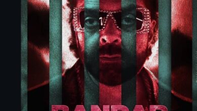 Photo of बॉबी देओल की फिल्म ‘बंदर’ का पोस्टर आया सामने