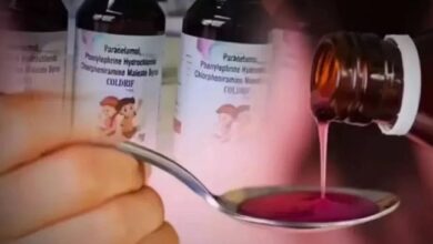 Photo of मप्र में जहरीले कफ सीरप से 25वीं मौत, 4 महीने कोमा में रहने के बाद जिंदगी की जंग हार गया एक और बच्चा