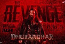 Photo of ‘धुरंधर: द रिवेंज’ का दमदार टीजर रिलीज