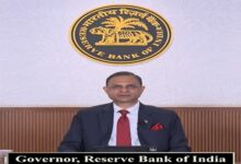 Photo of आरबीआई ने रेपो रेट को 5.25 फीसदी पर रखा बरकरार, लोन की ब्याज दरें रहेंगी स्थिर