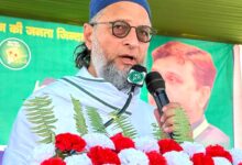 Photo of ‘संसद में होते तो ये कानून लाने नहीं देते’, नए वक्फ पर ओवैसी बोले- ‘मैं जिन्ना नहीं, इस वतन से…’