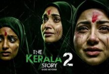 Photo of बॉक्स ऑफिस पर ‘द केरल स्टोरी-2’ का जलवा बरकरार, कुल कलेक्शन 10.40 करोड़ रुपये पहुंचा
