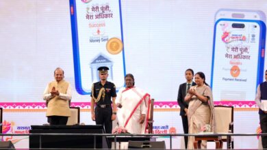 Photo of राष्ट्रपति ने लखपति बिटिया, होली–दीपावली पर मुफ्त गैस सिलेंडर और सहेली पिंक स्मार्ट कार्ड योजना का किया शुभारंभ