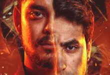 Photo of आईपीएल में पैट कमिंस की अनुपस्थिति में हैदराबाद की कप्तानी करेंगे ईशान किशन