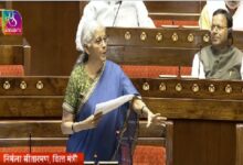 Photo of बजट 2026-27 पर संसद की मुहर