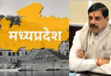 Photo of वित्त वर्ष 2026-27 में मप्र की जीएसडीपी 18.48 लाख करोड़ तक पहुंचने का अनुमान