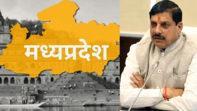 Photo of वित्त वर्ष 2026-27 में मप्र की जीएसडीपी 18.48 लाख करोड़ तक पहुंचने का अनुमान