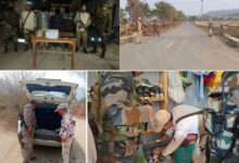 Photo of मणिपुर के थौबल से भारी मात्रा में ब्राउन शुगर के साथ तीन तस्कर गिरफ्तार